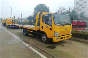 凭祥附近24小时救援车电话