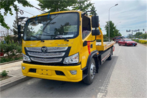 凭祥汽车救援头像