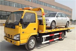 凭祥道路救援一般怎么收费