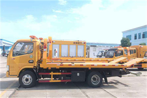 凭祥送油救援服务